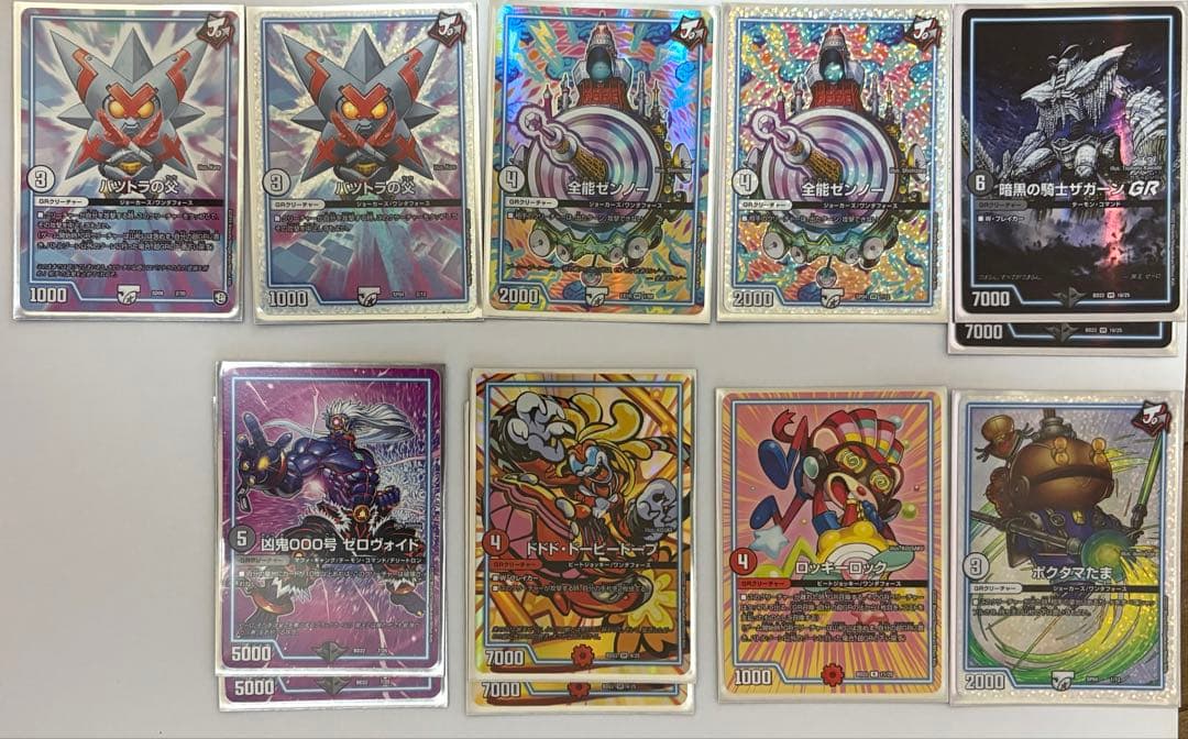 デュエマ　引退品　デッキ