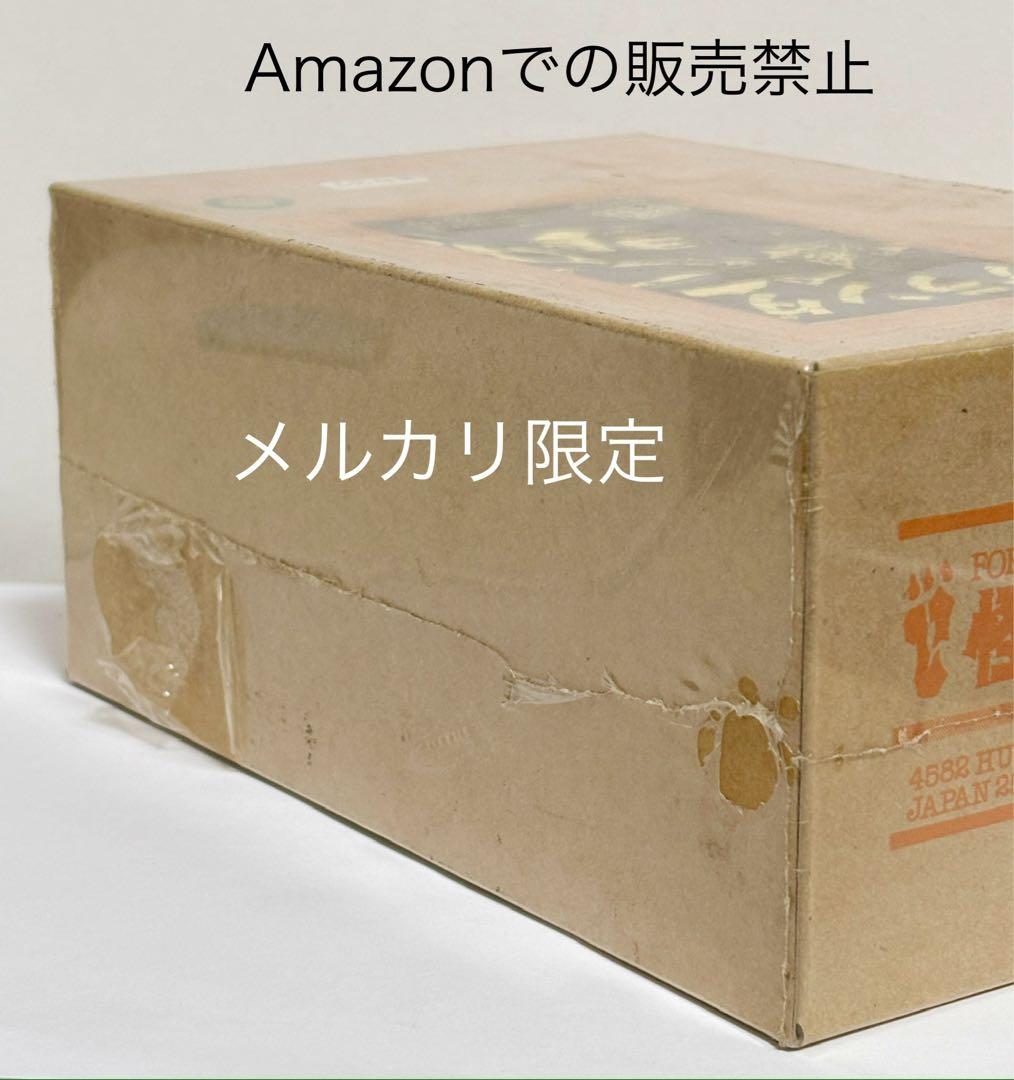 ★限定品　怪獣無法地帯　モンスターギャラリー　ゲランダ　ガレージキット　未開封品