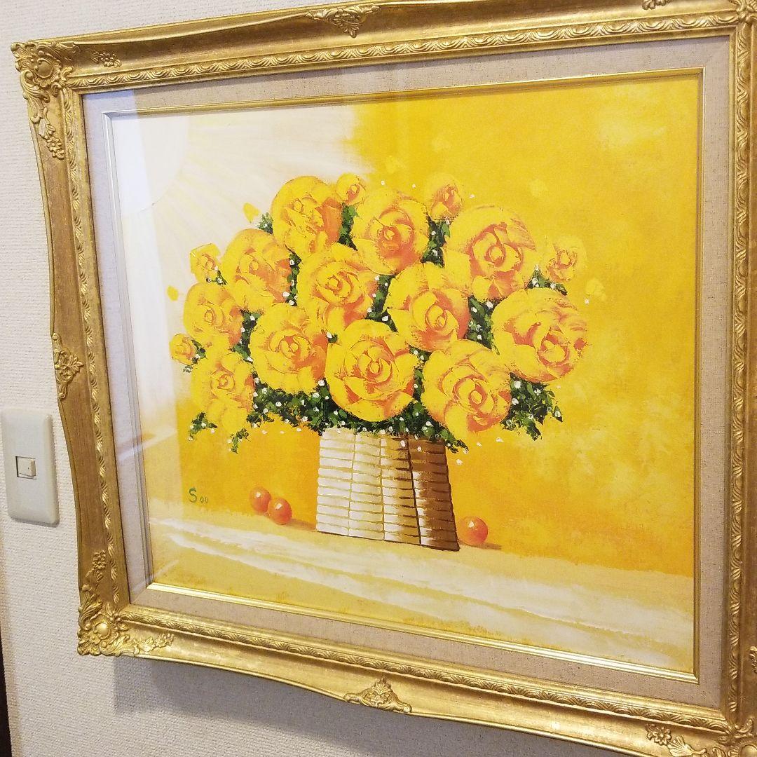 黄色いばら　油絵