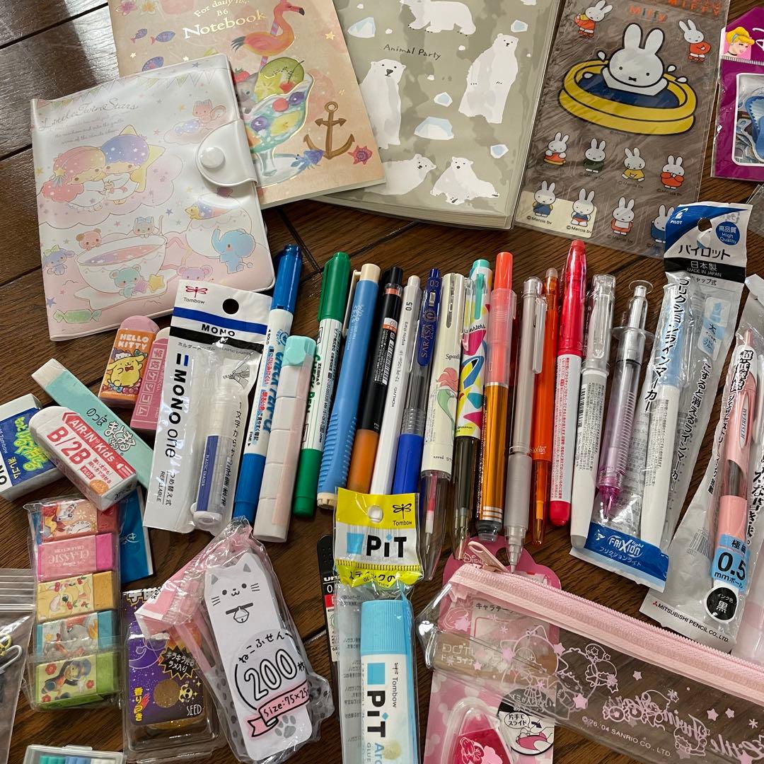 お得！文房具まとめ売り 50点以上 - メルカリ