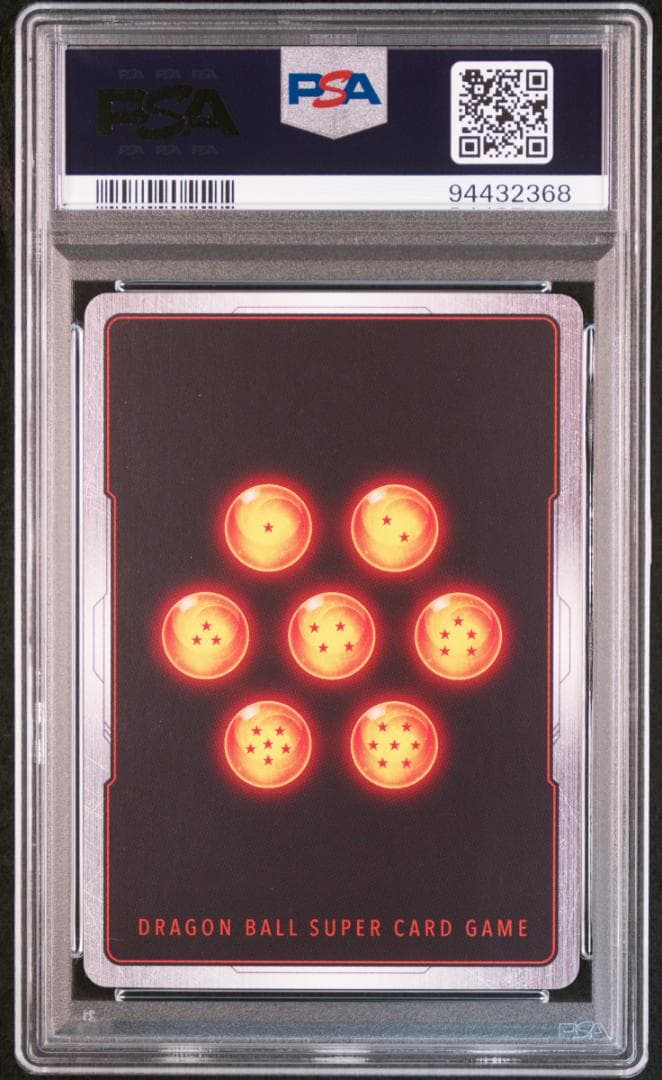 PSA10 ドラゴンボール超カードゲーム 英語版 BT1-043 レリーフ加工