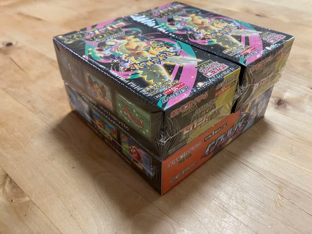 ポケモンカード MEGAドリーム2BOX インフェルノX1BOX シュリンク付き