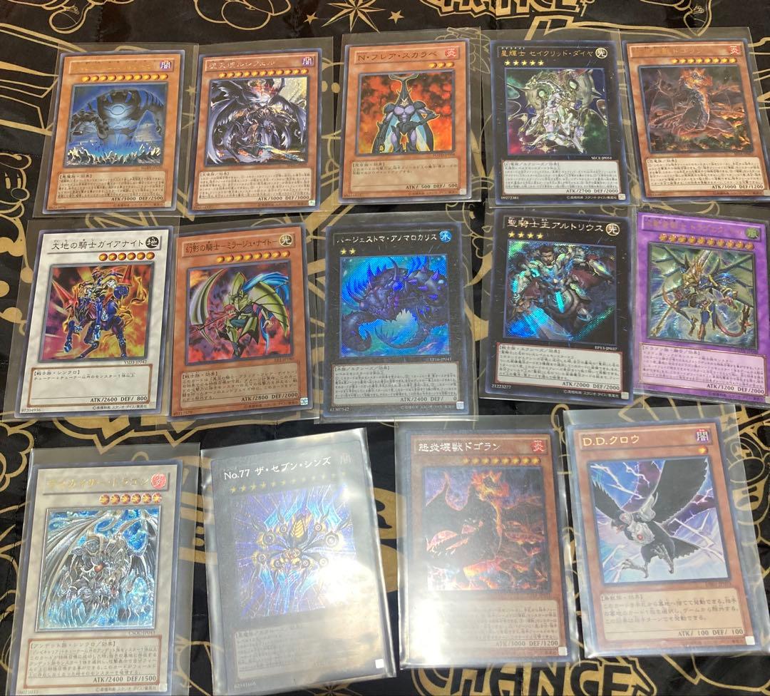 24時迄限定値下げ中】早い者勝ち遊戯王引退品まとめ売り