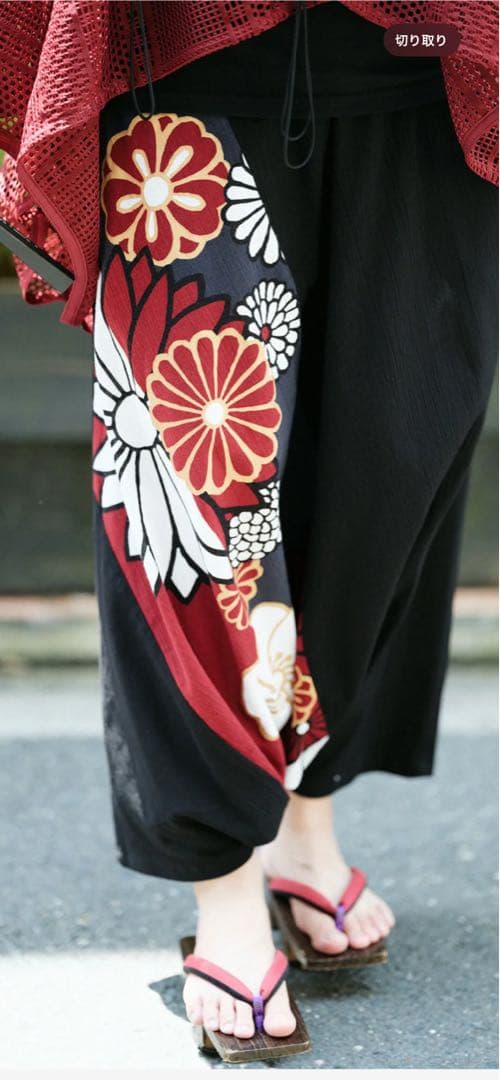 新品　ソウソウ　高島縮 20/20 富士2.0／濡羽色×金襴緞子