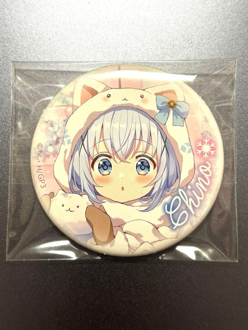 ご注文はうさぎですか？ あにしゅが チノ 缶バッジ