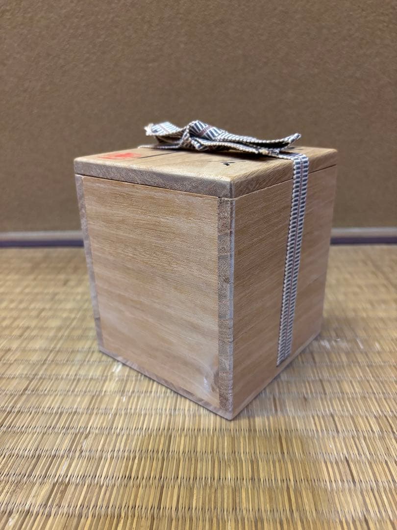 人間国宝 加藤卓男 赤絵 湯呑 - メルカリ