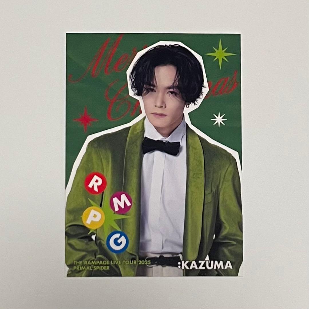 川村壱馬 PS 大暴年会 フォトカードB - メルカリ