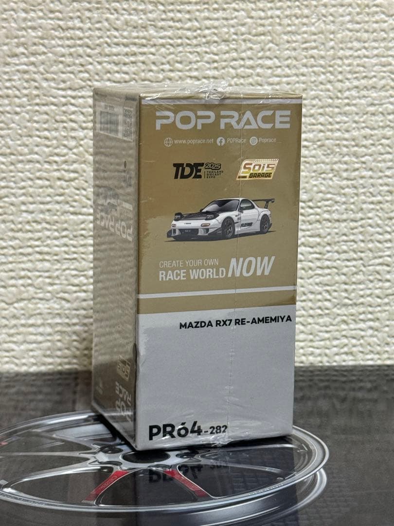 Poprace 1/64 MAZDA Rx-7 FD3S RE雨宮 TDE限定