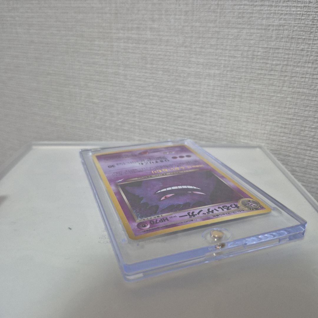 【美品】　わるいゲンガー　旧裏　ポケモンカード