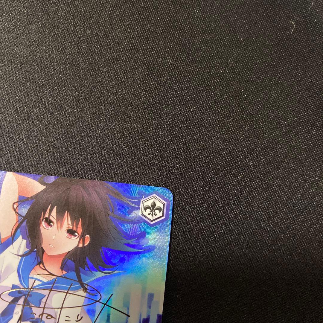 ヴァイス　電撃文庫　獅子王機関の剣巫　雪菜　SP サイン