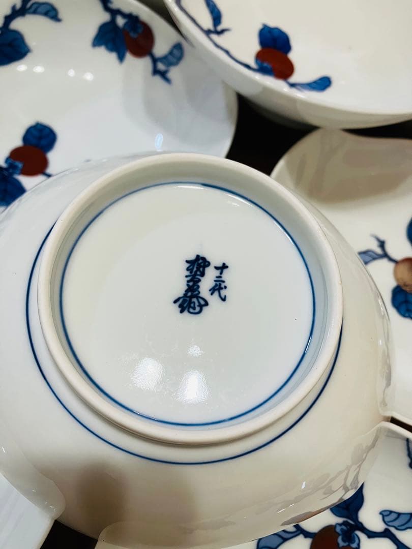 十二代　酒井田柿右衛門　皿　小鉢　染錦柿文