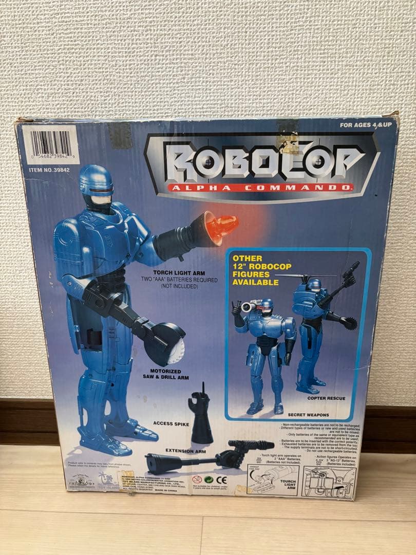 ロボコップ アルファコマンド 12インチ 美品✨ - アメコミ正規 品