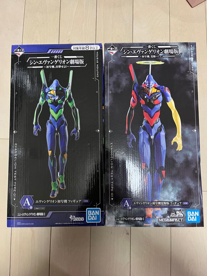 エヴァンゲリオン 一番くじ　初号機　初号機、覚醒　初号機、出撃せよ！　A賞