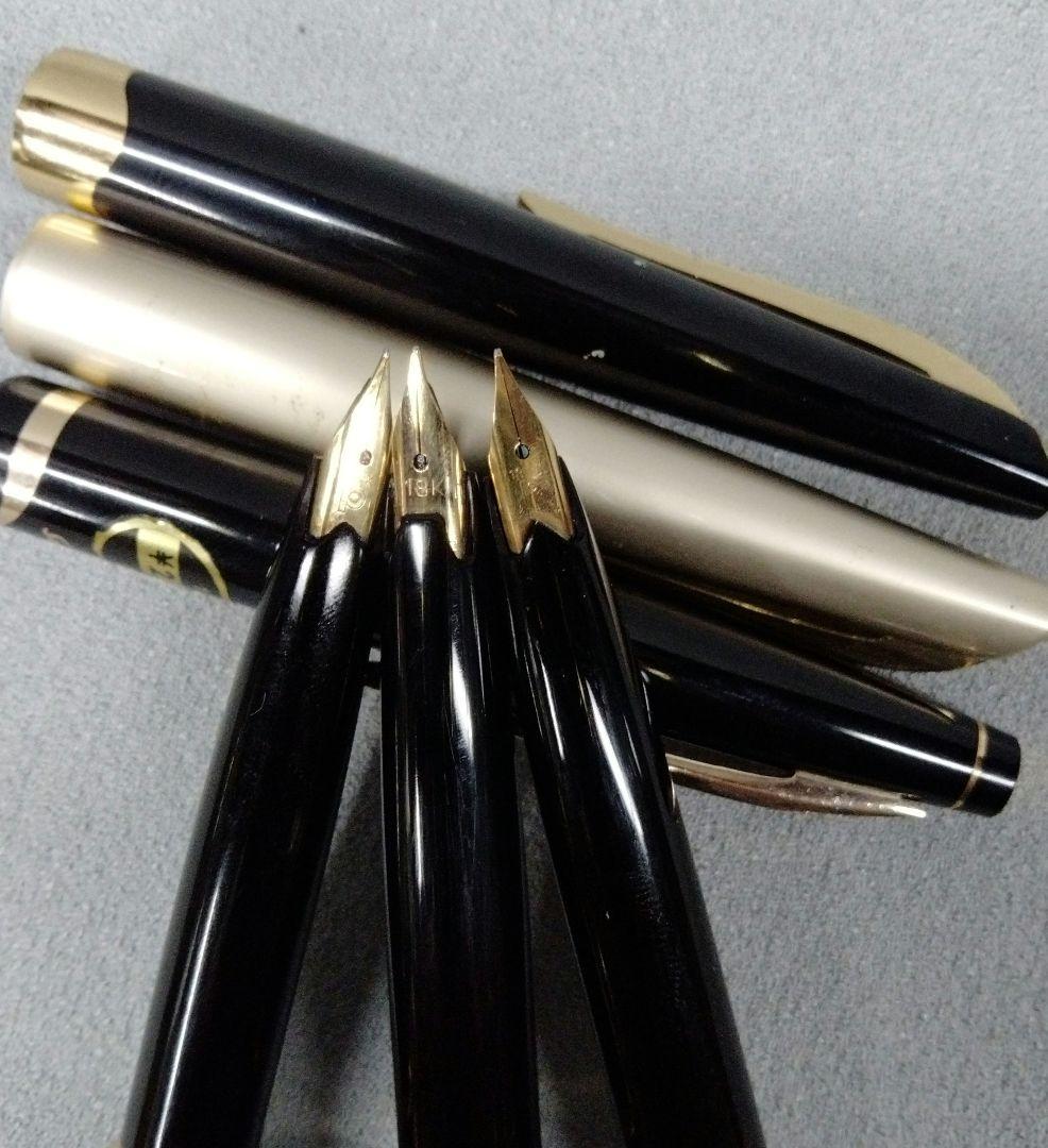 セーラー万年筆ペン先18金1本、プラチナ万年筆ペン先18金1本 、