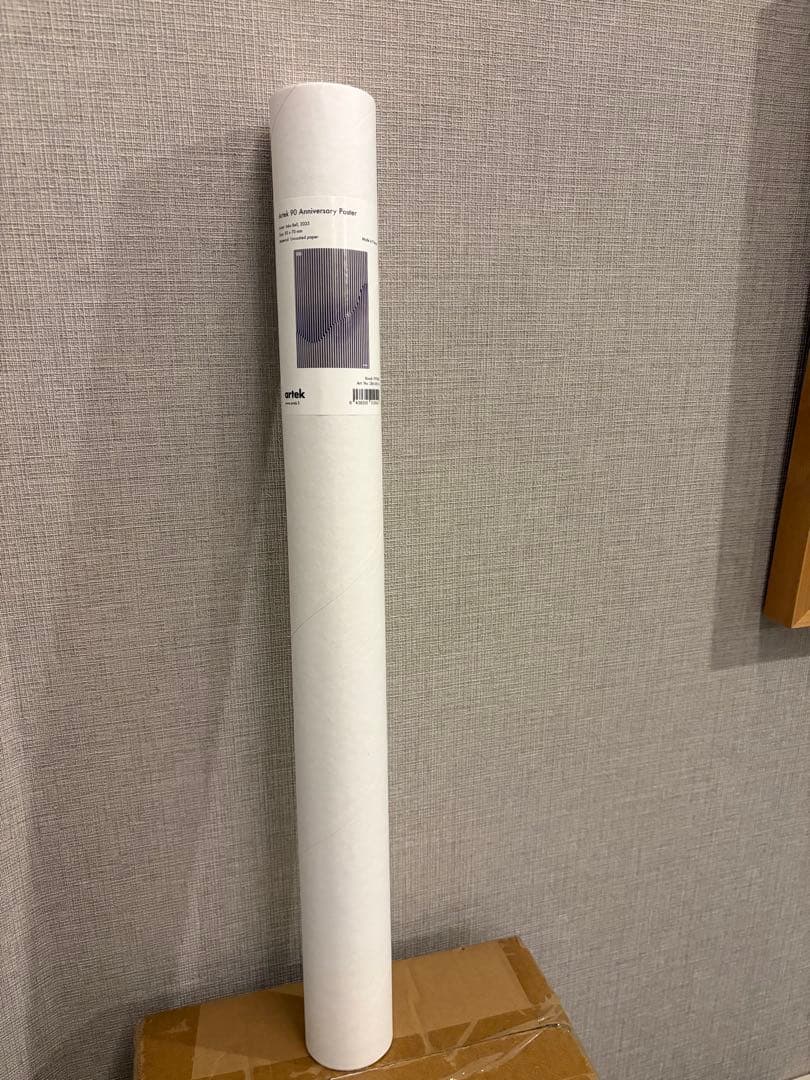 Artek 90周年記念 ポスター 50×70