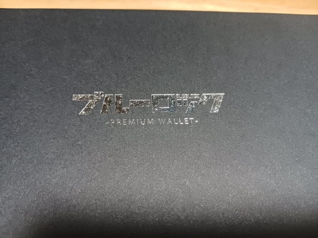 「ブルーロック」 潔世一 イタリアンレザー長財布