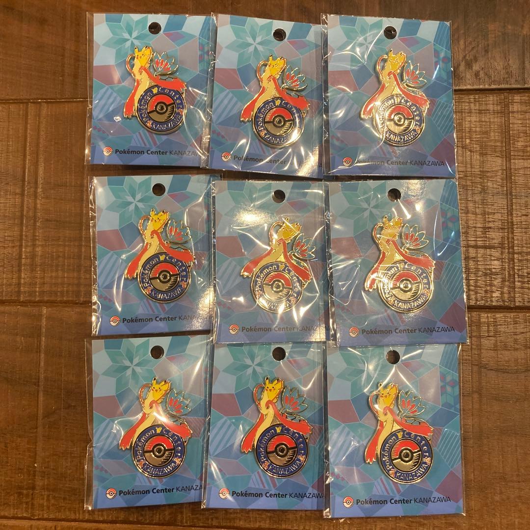 ロゴピンズ ピンバッジ ポケモンセンター ポケセン 金沢 ミロカロス 9