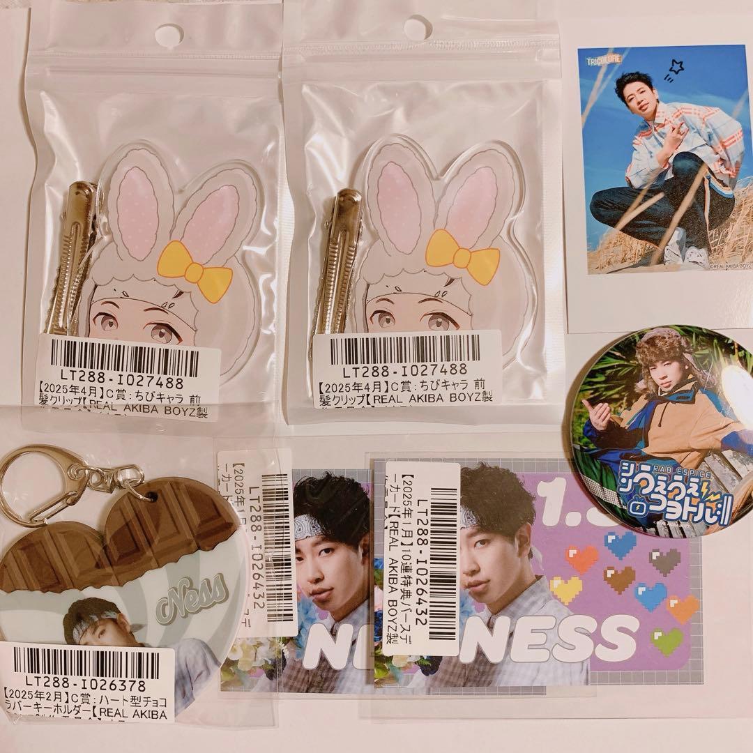 杏様 リクエスト 4点 まとめ商品 【公式通販】 あんず様 リクエスト 4