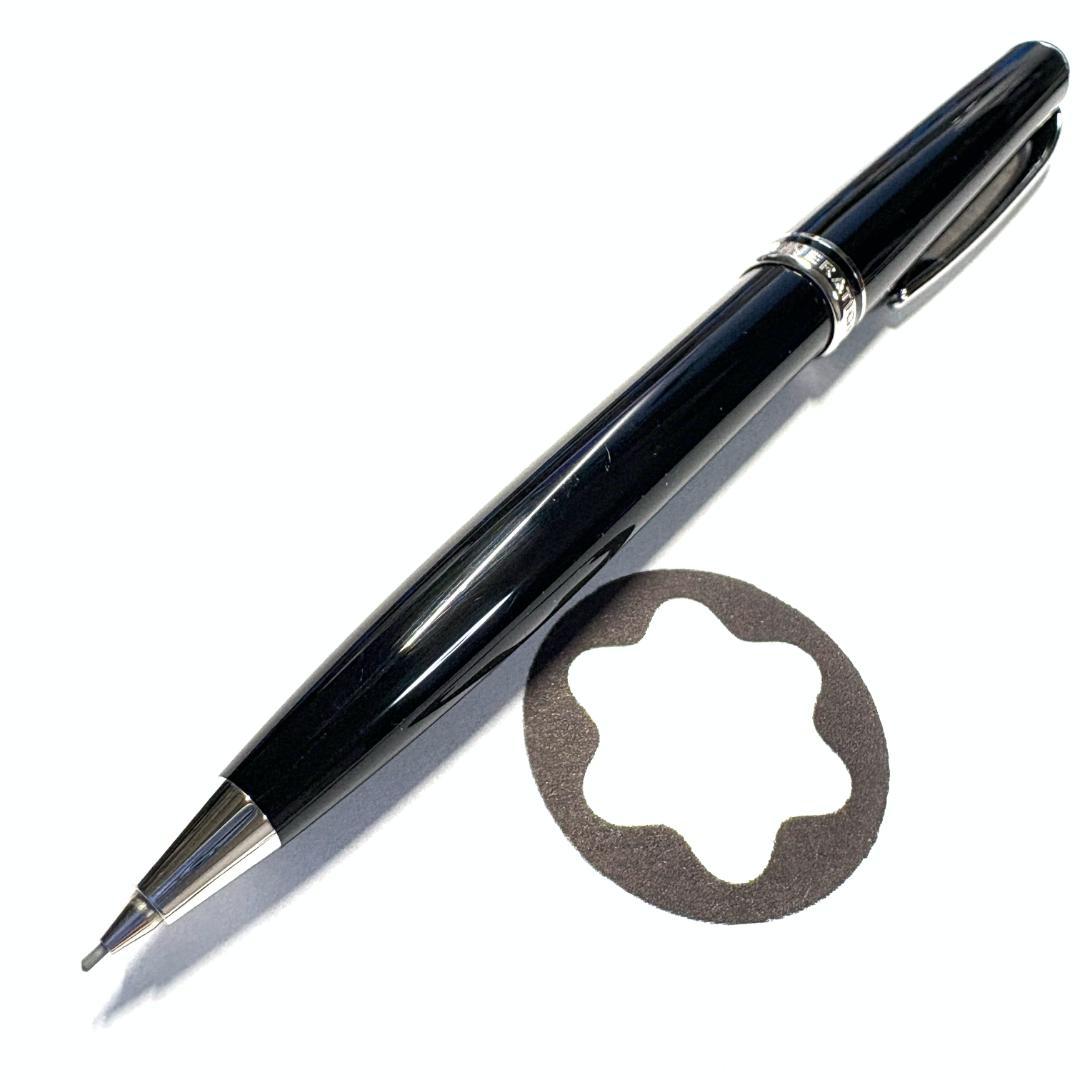 オンライン ショッピングキッチン・日用品・その他 - 256.モンブラン