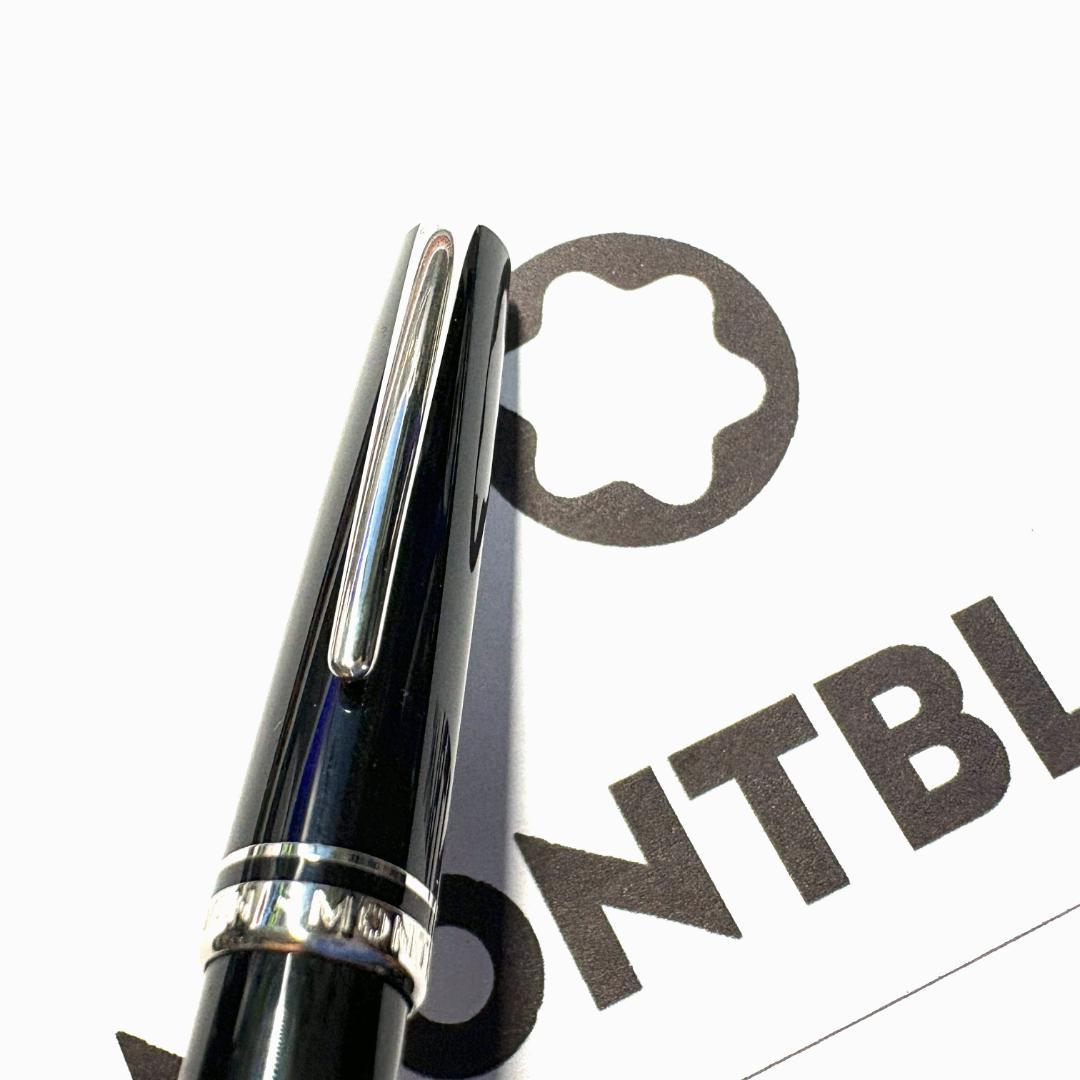 256.モンブラン GENERATION プラチナライン ペンシル0.7㎜ 美品の通販