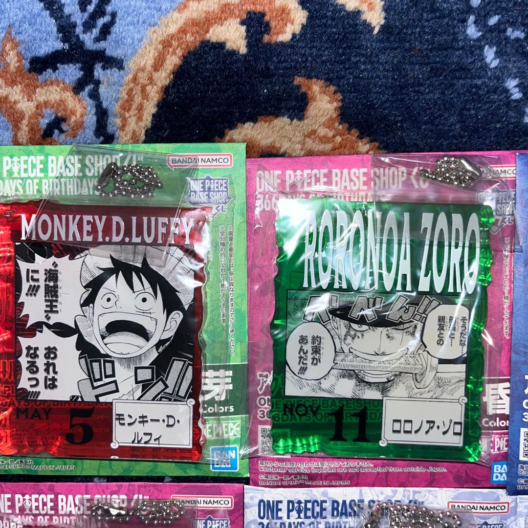 ワンピース ベースショップ くじ アクリルブロックチャーム ルフィ 麦わらの一味