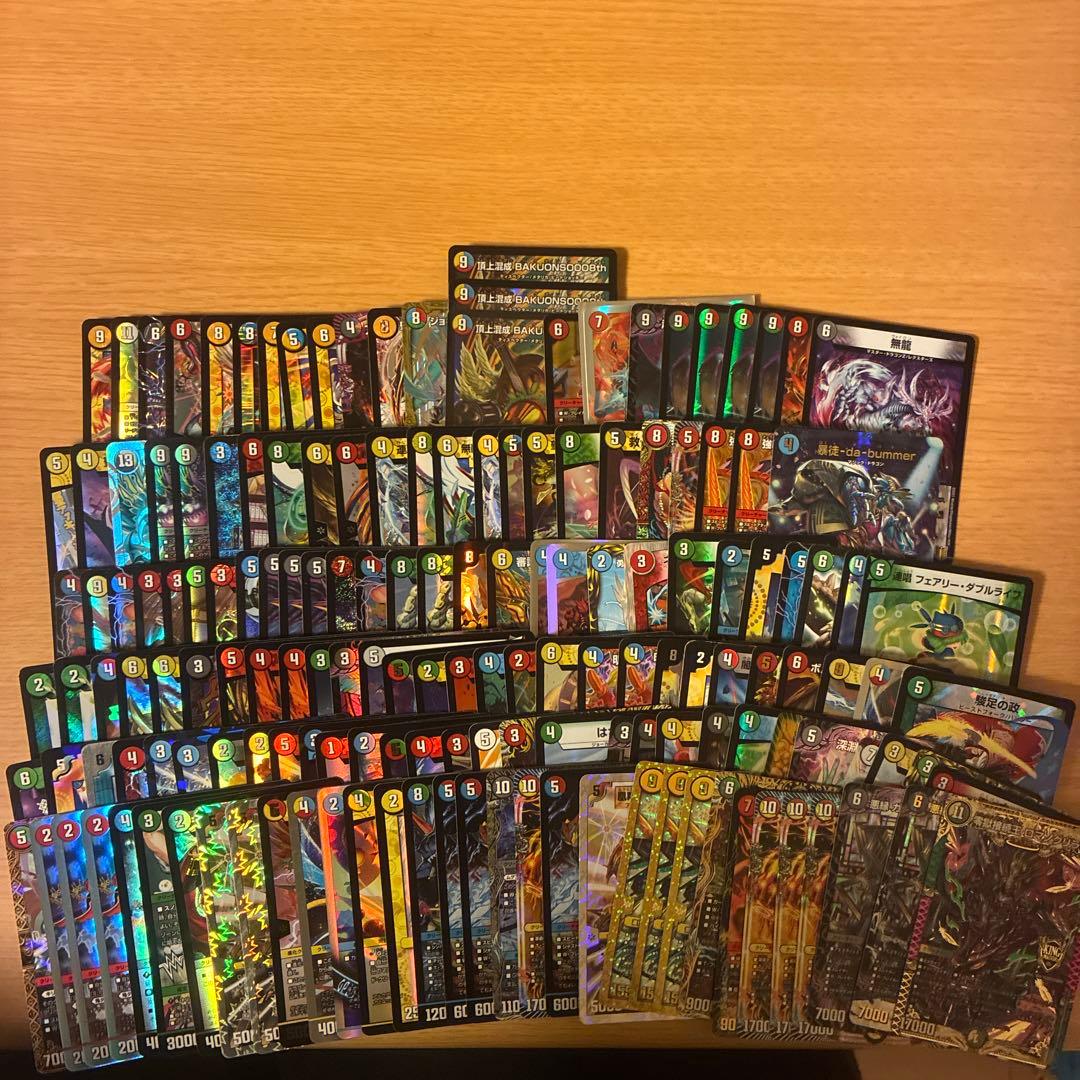 デュエマ　まとめ売り