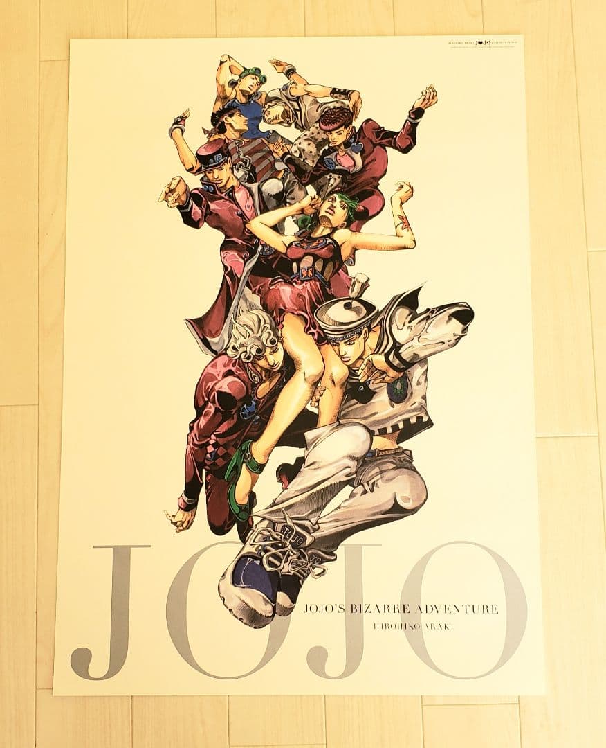ジョジョ展 ポスター ALLSTAR
