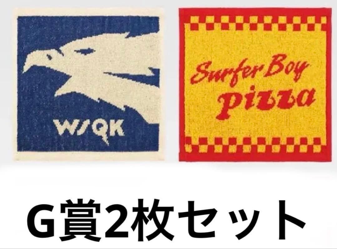 【即購入禁止】ストレンジャーシングス　一番くじセット