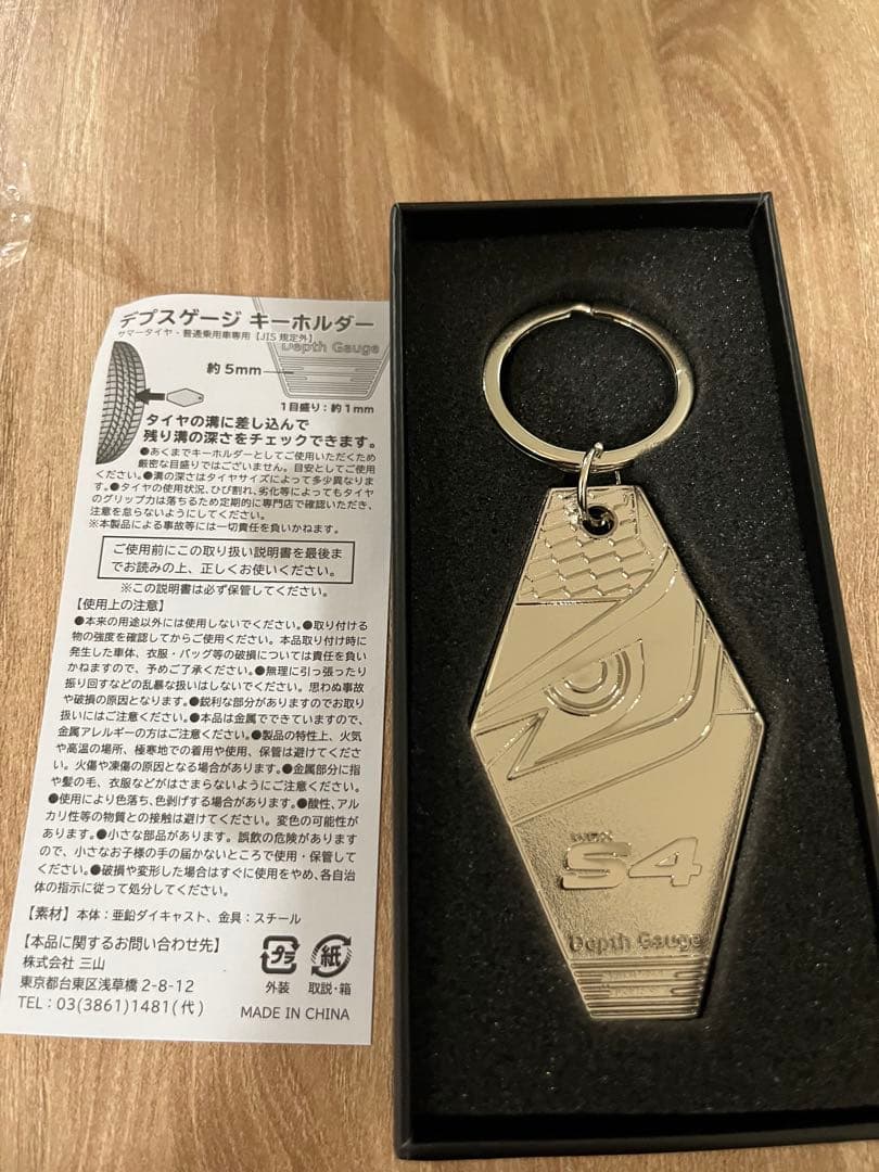 EBBRO WRX STI 2014 1/43 ミニカー ダークグレー