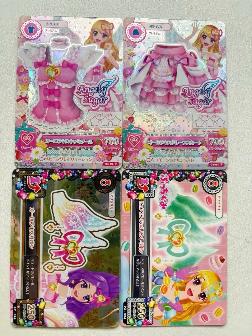 激レア スリーブ 進撃の巨人 ジーククローネ 調査兵団 遊戯王 ポケカ MTG