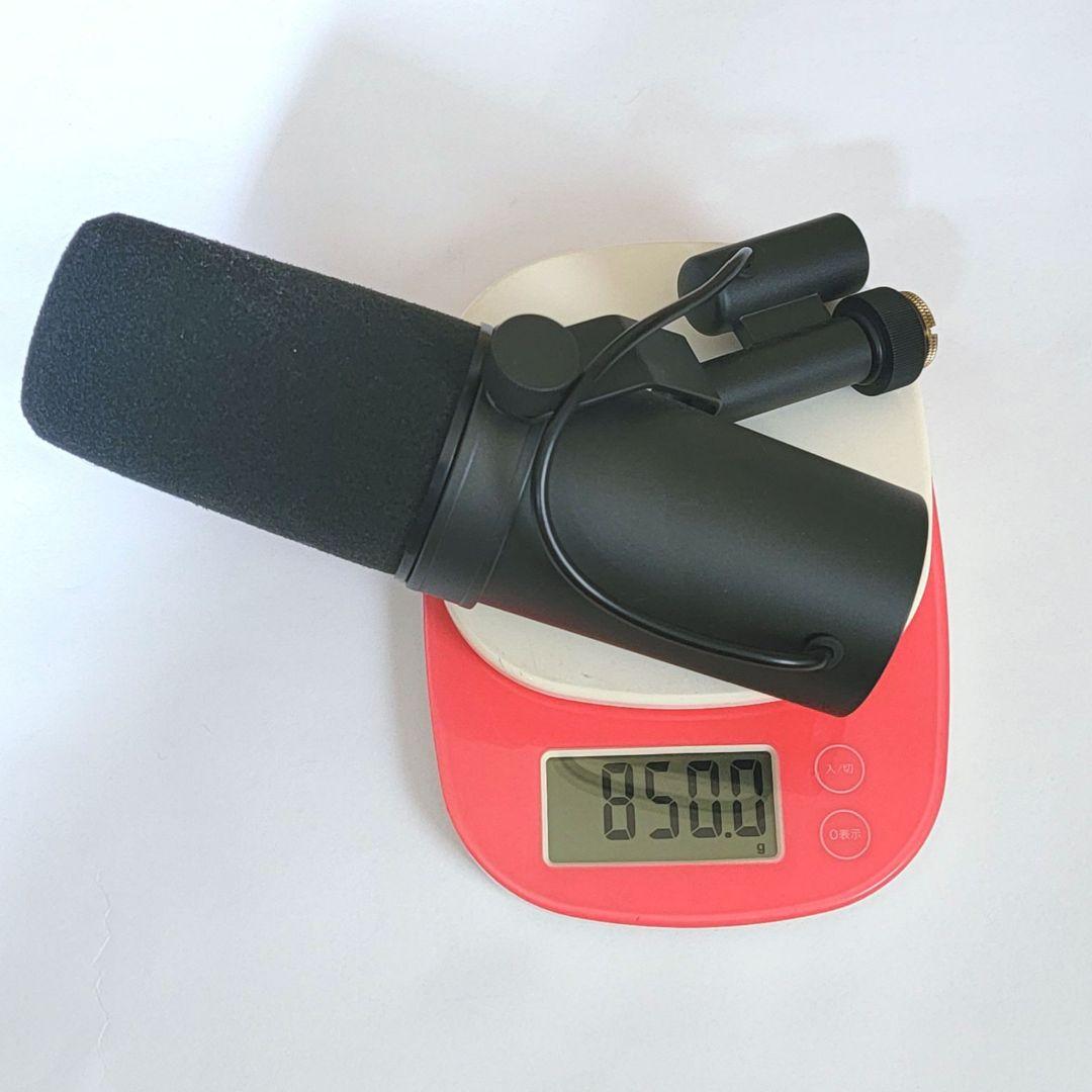 Shure SM7B ダイナミックマイク(マイクアームスタンド＋ケーブル付き)