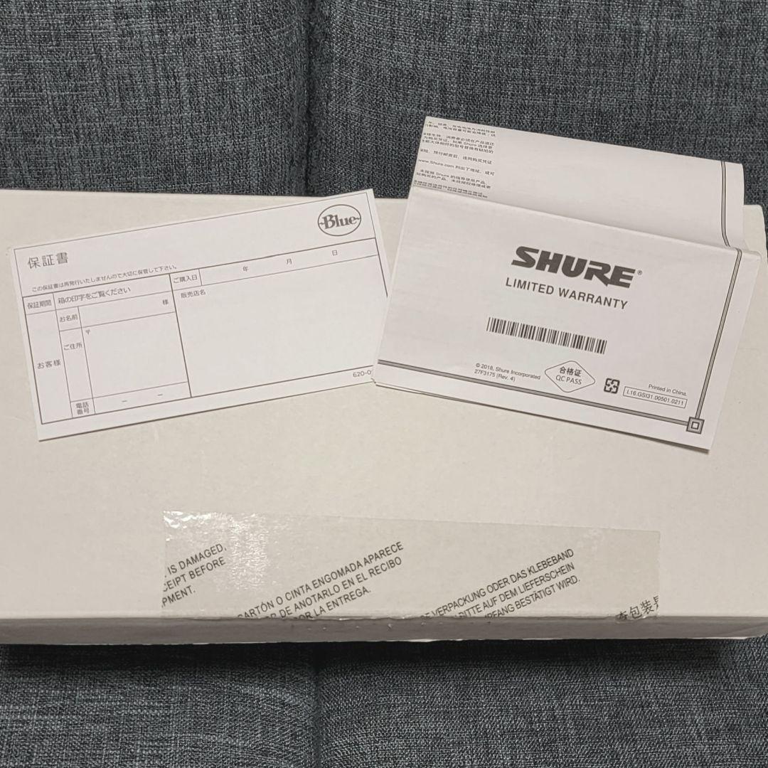 Shure SM7B ダイナミックマイク(マイクアームスタンド＋ケーブル付き)