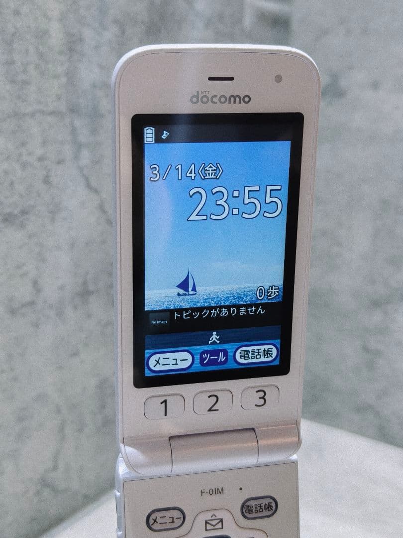 美品 F-01M らくらくホン 携帯電話