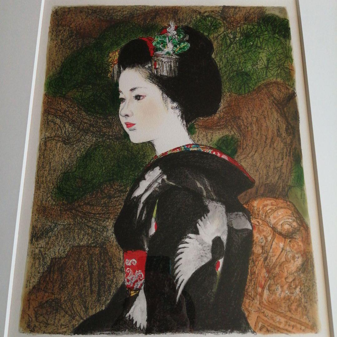 小松崎邦雄 リトグラフ 舞妓 45cm