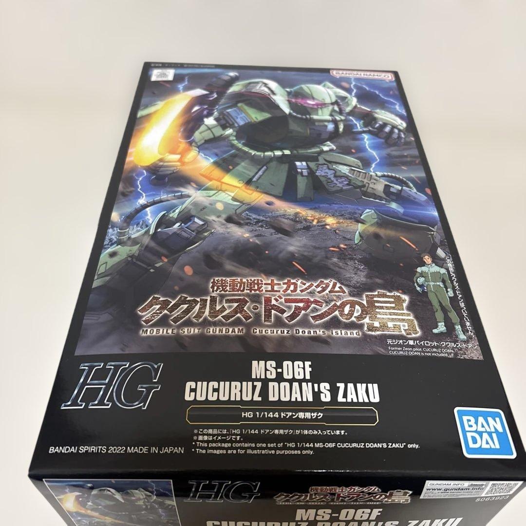 HG ガンプラ まとめ売り6体