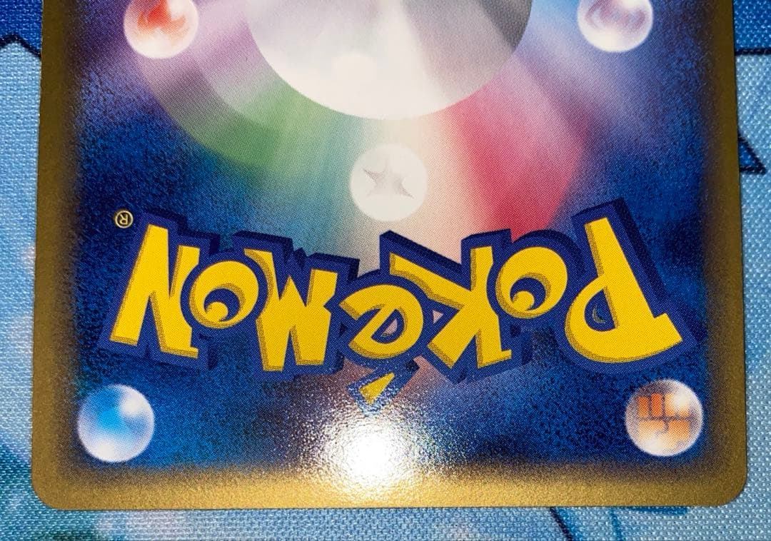 ポケモンカード（良品）ラティアス　δ-デルタ種