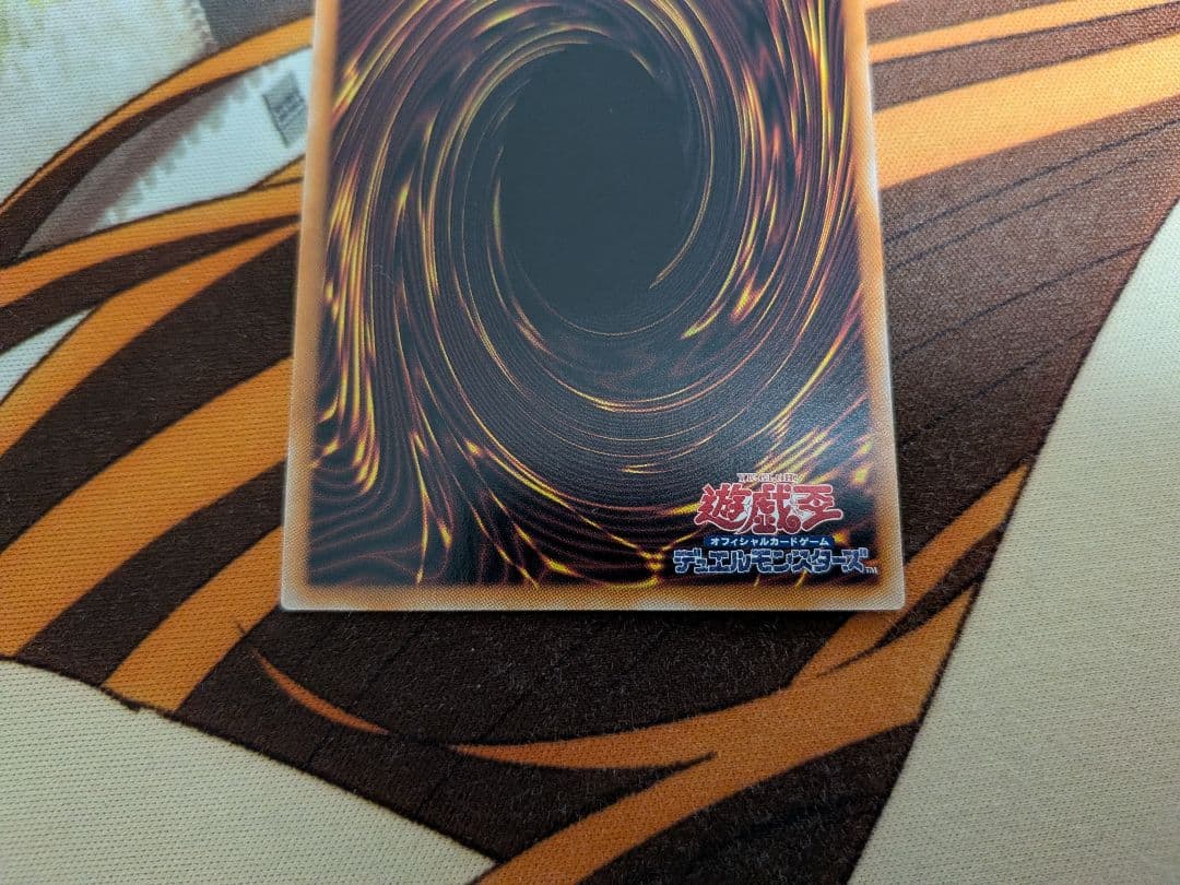 遊戯王霊王の波動×2ドミナスインパルス　25th　QCレア　クオシク　クウォシク