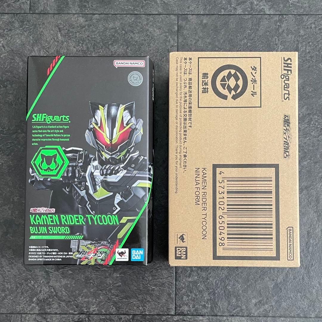 S.H.Figuarts 仮面ライダータイクーン ニンジャフォーム ブジンソード