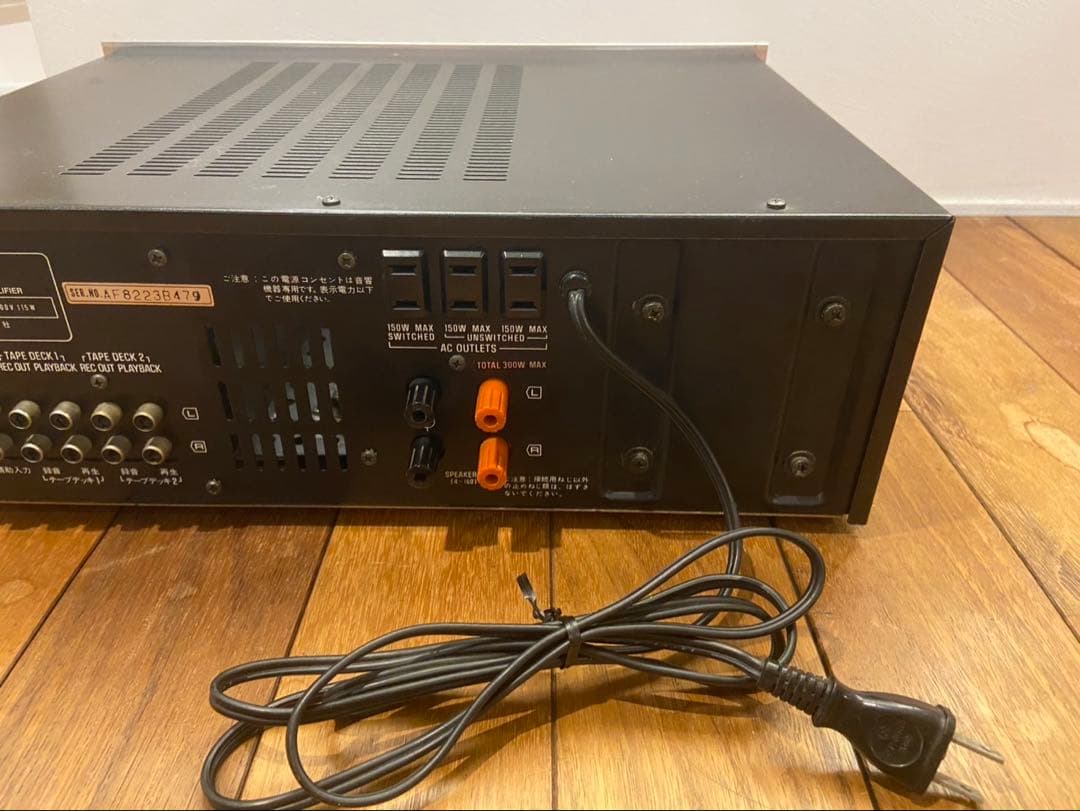 Technics テクニクス SU-7300II