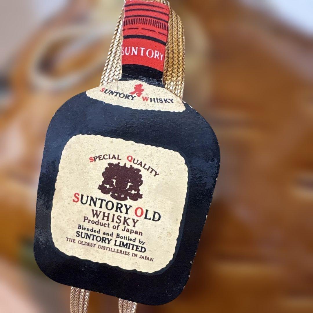 サントリー干支ボトル亥 オールド 未開封の通販はau PAY マーケット