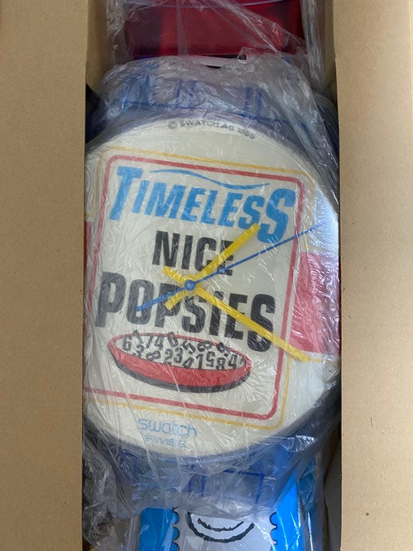 Maxi Swatch マキシスウォッチ　good morning