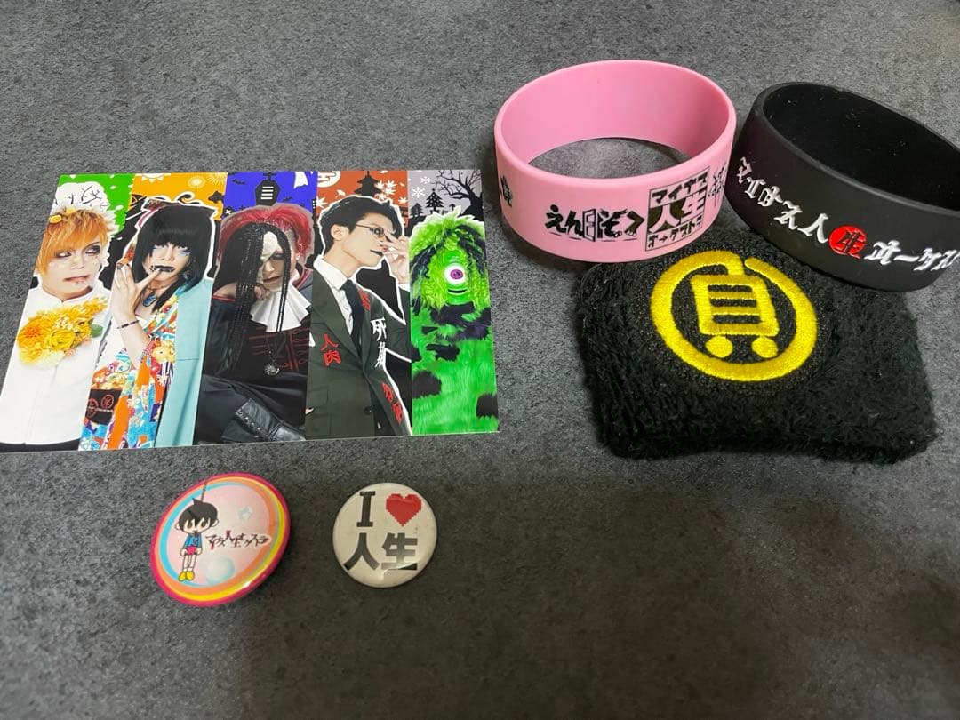 マイナス人生オーケストラ アクキー 缶バッジ ピック ラババン シール 等