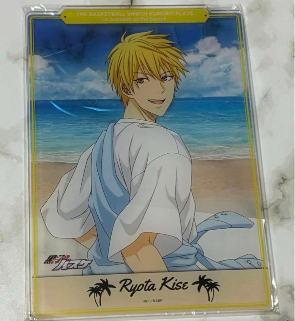 黒バス キャラポップストア 黄瀬涼太 アクリルボード A賞 - メルカリ