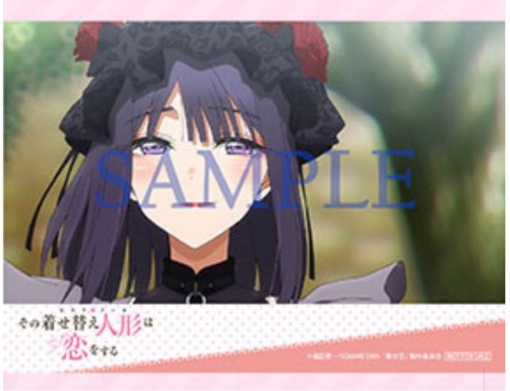 アニメイト池袋本店 限定特典 その着せ替え人形は恋をする ブロマイド 6種