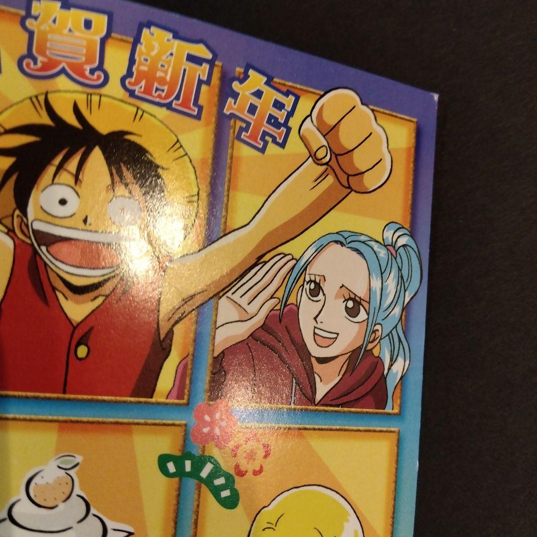 ワンピース 2002年 年賀状 ムービック 希少 激レア レトロ ポストカード