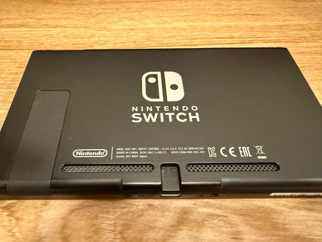【土日値下げ中】Nintendo Switch 本体 セット　箱あり