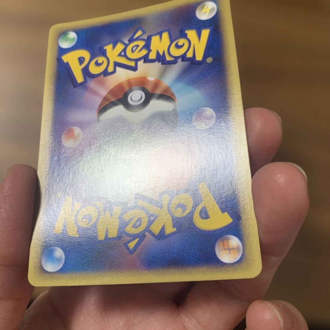 ホウオウ LEGEND レジェンド　上下セット