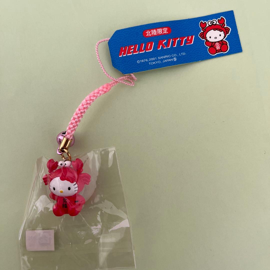 ハローキティ ストラップ 6個セット 滋賀、白樺湖、茨城、新潟、佐渡、北陸限定