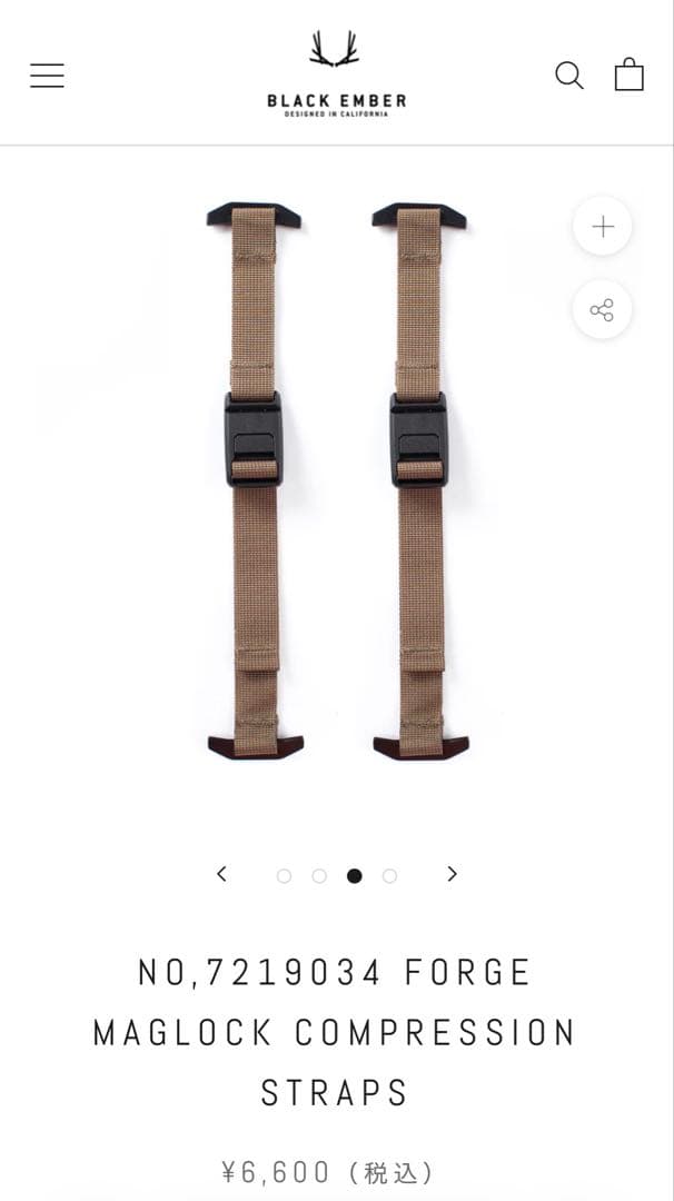 ブラックエンバー　フォージ30オプション付き