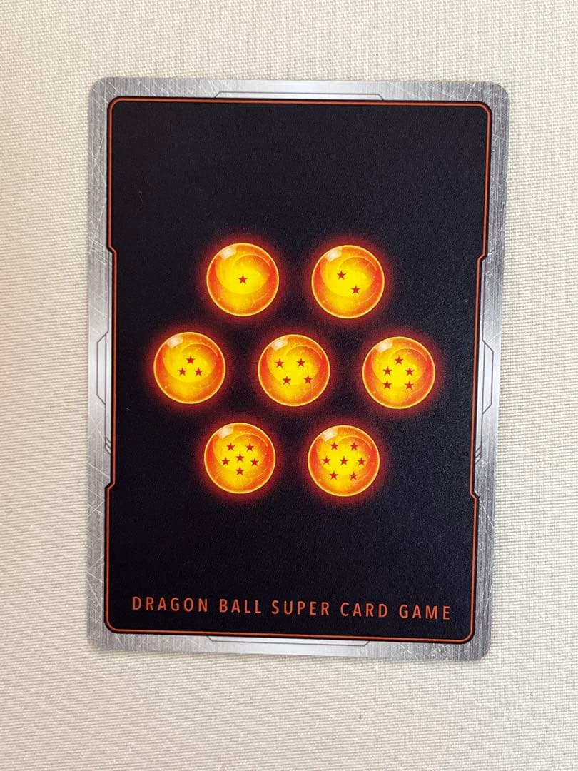 【最安値‼️】希少品‼️ ゴテンクス ドラゴンボールカード SB02-022